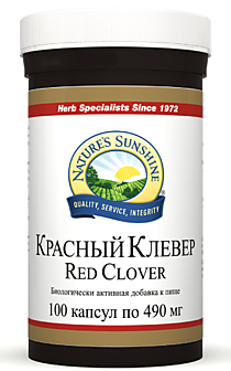 Красный Клевер Red Clover