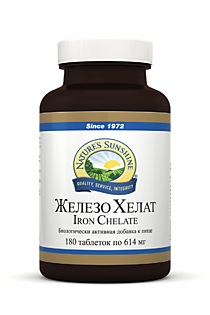 Железо Хелат НСП Iron Chelate NSP