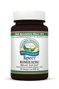 Брест комплекс НСП Breast Assured NSP