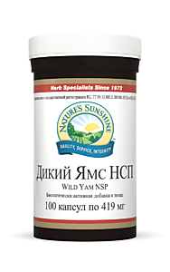 Дикий Ямс НСП Wild Yam NSP