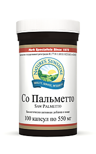 Со Пальметто НСПSaw Palmetto NSP