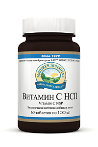 Витамин С НСП (Vitamin C NSP)